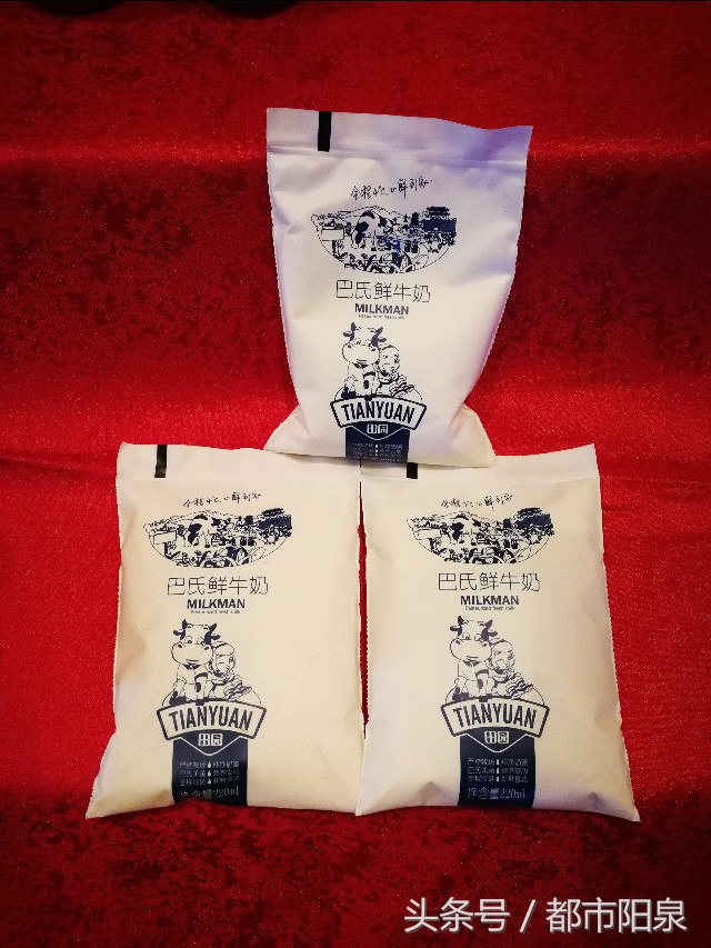 新鲜到家电商有限公司,新鲜到家湖南