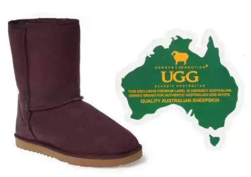 ugg被处罚后续,ugg被罚最新消息