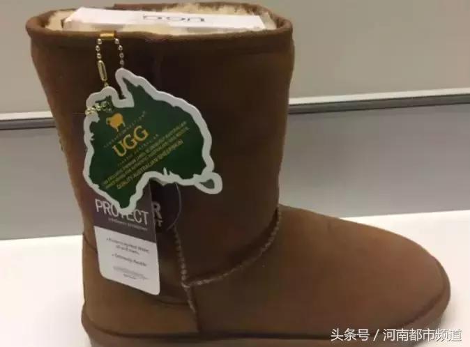 ugg事件最新结果,ugg事件