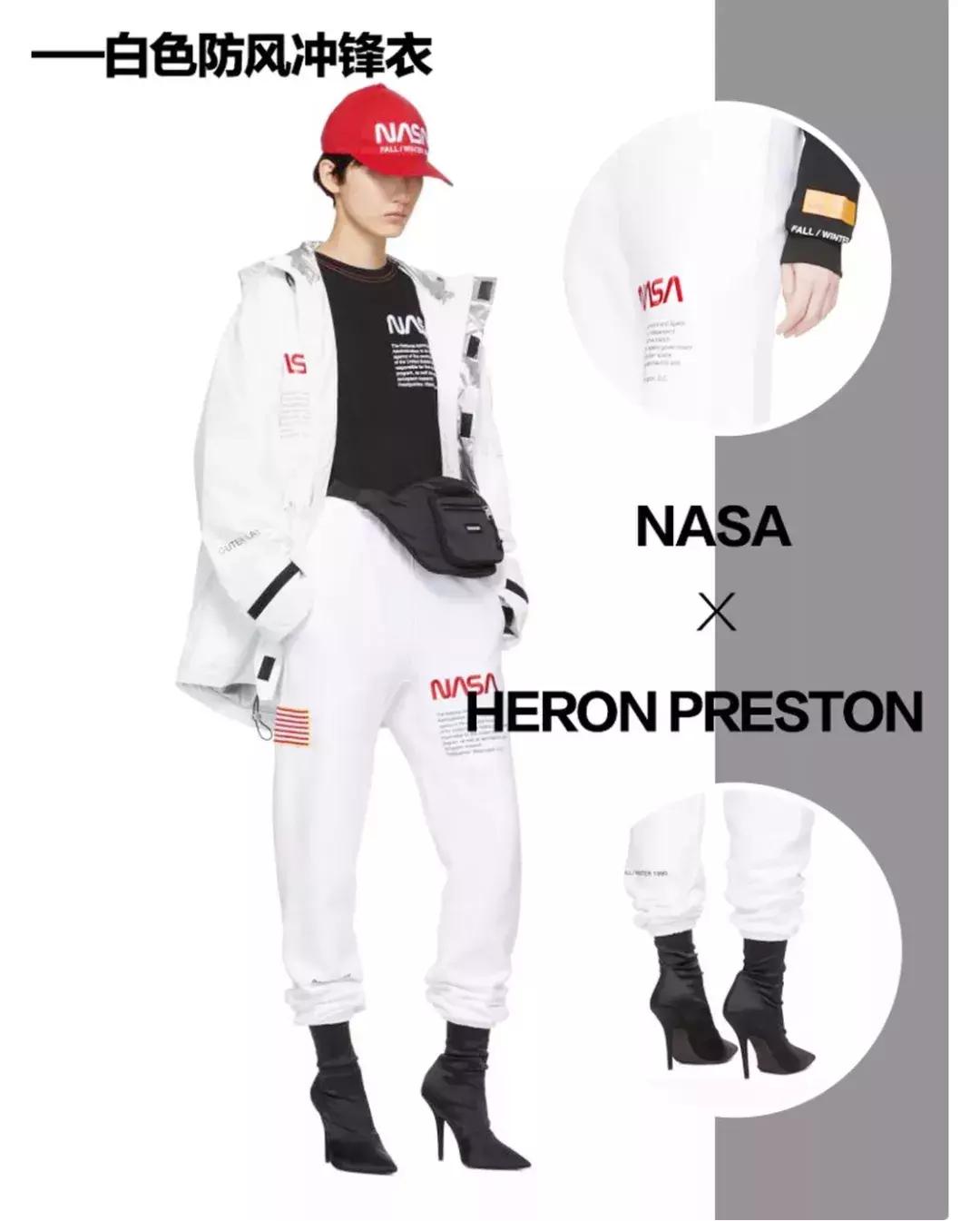 够了！联名款请停止抢钱吧！