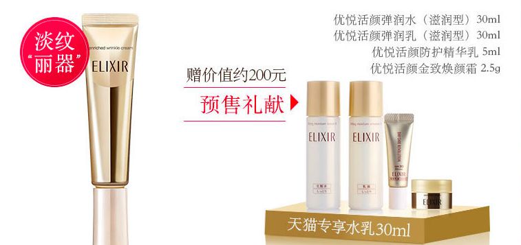 最便宜的双11产品有哪些,最便宜的双11价格