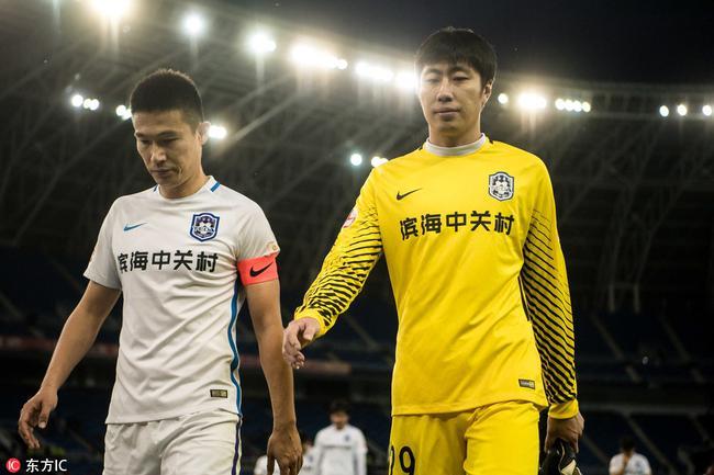 天津泰达降级过吗,天津泰达为什么要保级