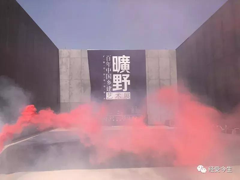 经受今生｜李勇：旷野之火