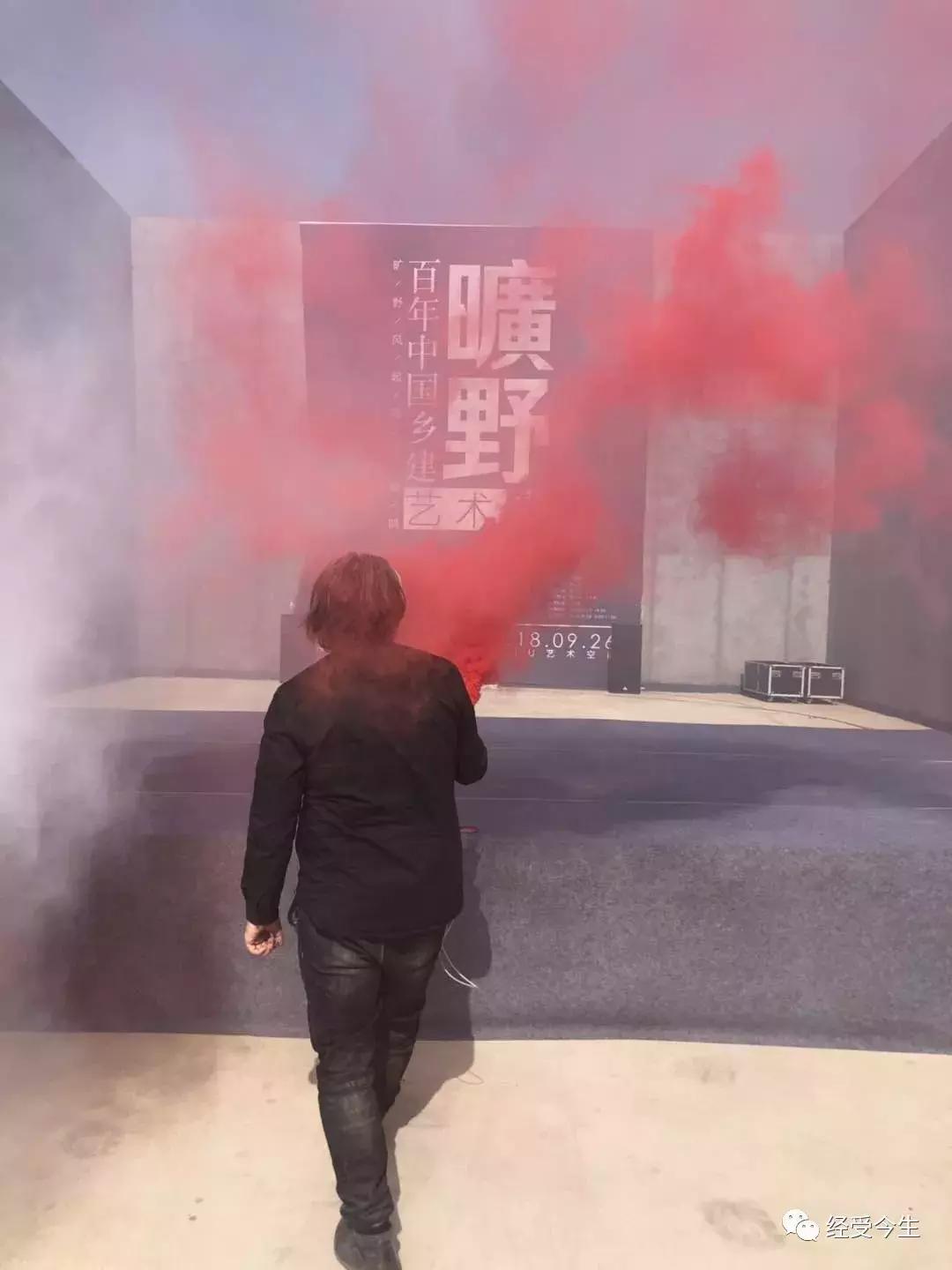 经受今生｜李勇：旷野之火