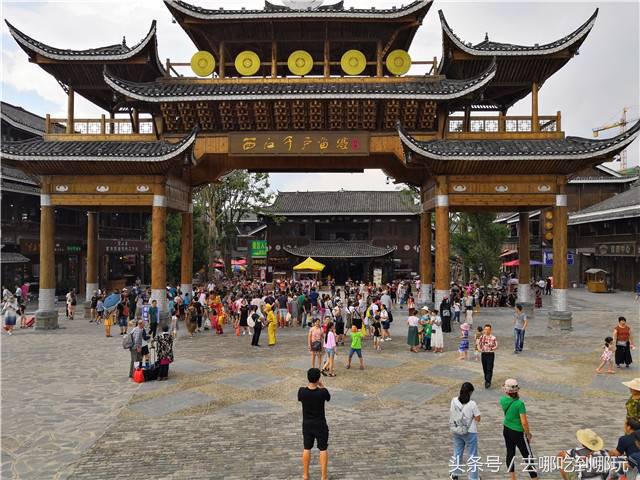 98抢华金客栈标间领略民族特色风景一个躲在深山远离尘嚣的世界