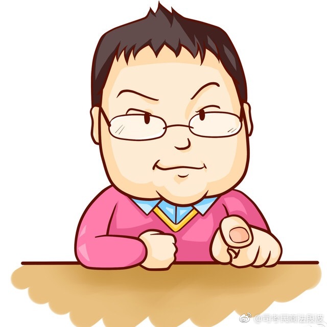 主客一体，波主浮沉——2019年法考段波民法直播导学课程