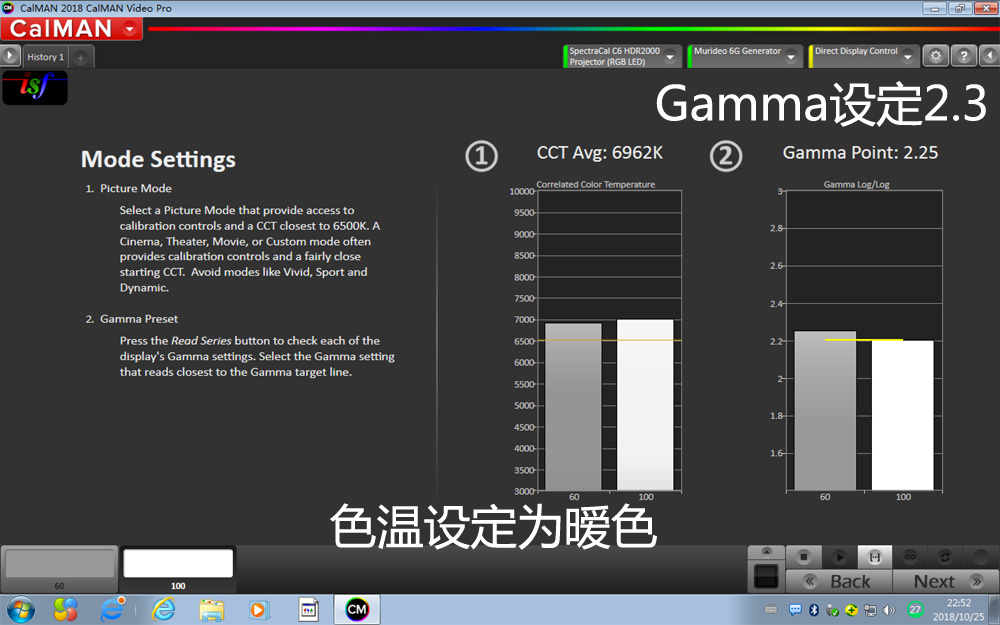 明基最高端的投影,明基最高端投影仪