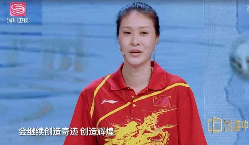 赵蕊蕊腿骨折视频,赵蕊蕊受伤事件