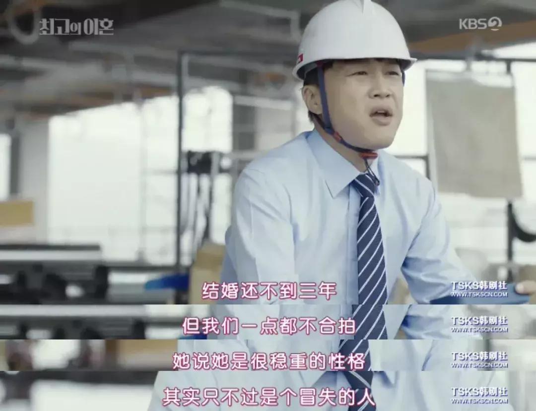 慎点电视剧,慎点电影深度解析