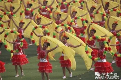 大荔县运动会开幕式大荔中学,大荔县第16届小学生运动会跳远