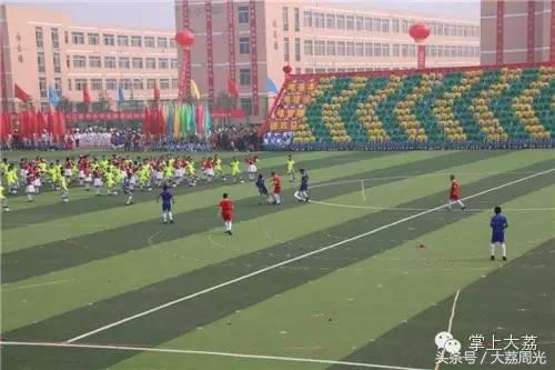 大荔县运动会开幕式大荔中学,大荔县第16届小学生运动会跳远