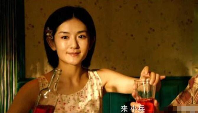 我就是演员谢娜芳华章子怡点评,我是演员谢娜演芳华视频