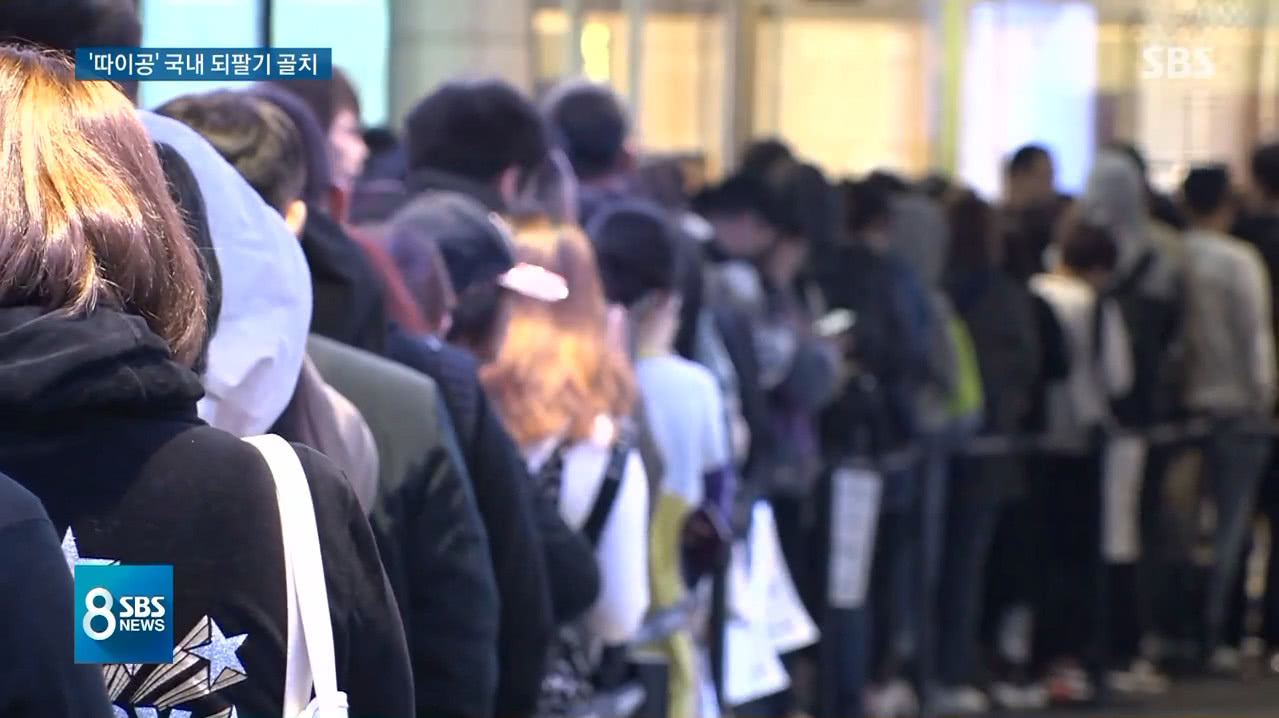 韩国旅游业下滑,韩国旅华市场快速增长