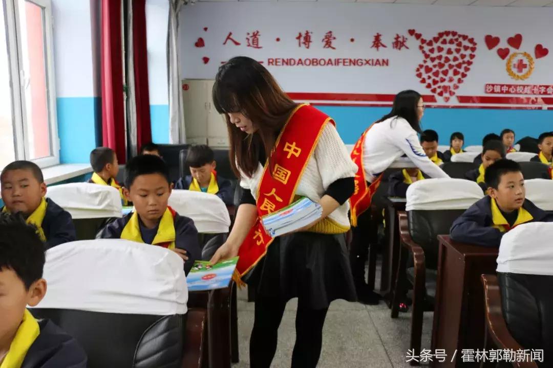 霍林郭勒新闻近期新闻,2020年8月2日霍林郭勒新闻