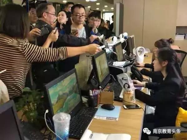 新东方违规补课最新处理通报,新东方违规补课被举报后续