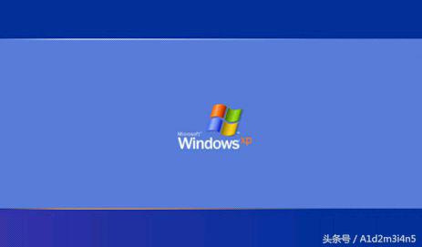 电脑装什么系统好?xp/win7/win8/win8.1系统的优劣？