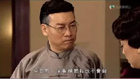 不知不觉中已经跟很多人告别了,有哪些人离开了tvb