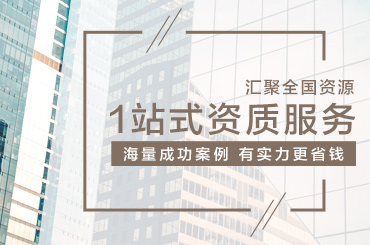 为什么那么多建筑企业都要选择大志天成？