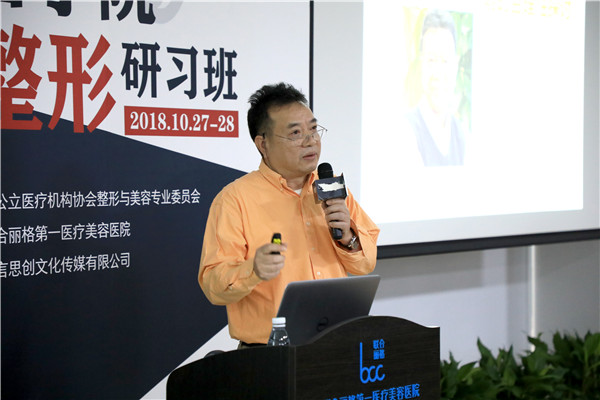 眼整形的方法都有哪些呢,眼整形的艺术