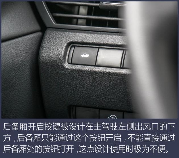 第七代天籁altima的价格,试驾东风日产第七代天籁altima