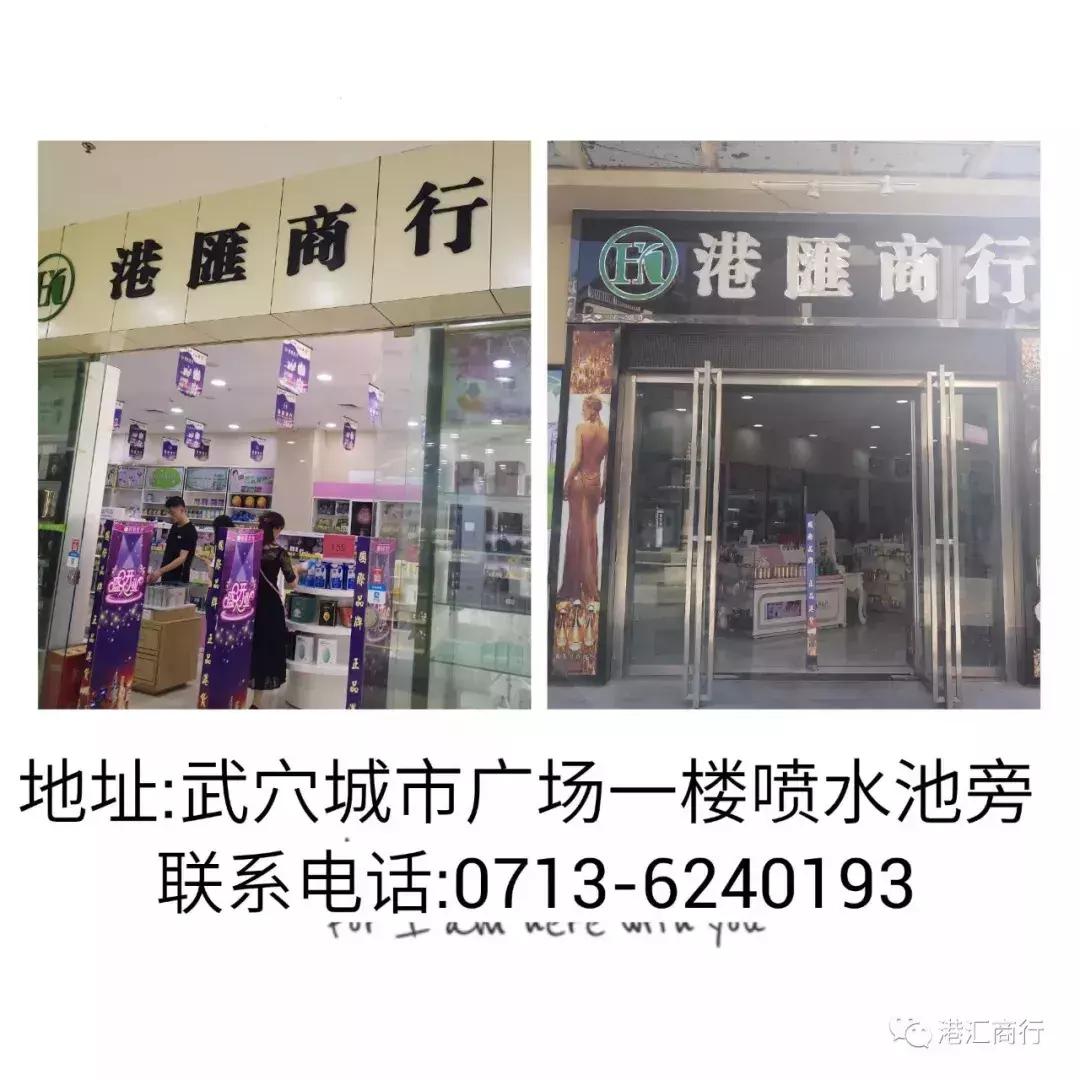 拒绝网购会怎样,拒绝网购