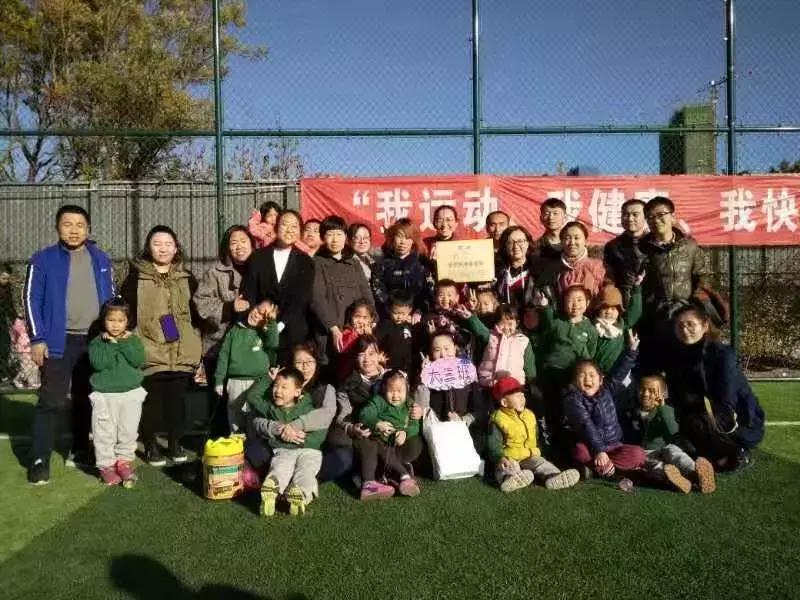 大手牵小手亲子运动会活动目的,小手拉大手一起来运动亲子运动会