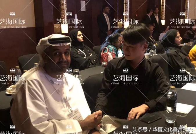 澳门艺术博览会,澳门艺术博览会开幕式