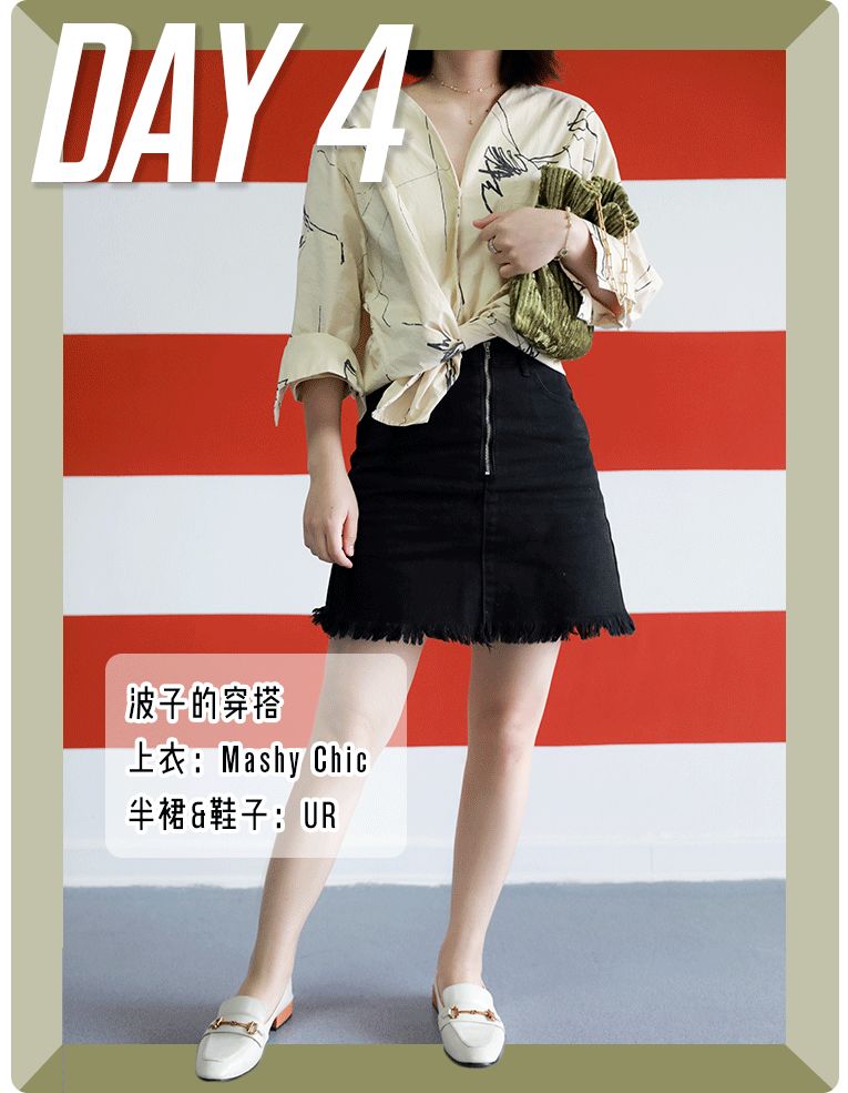 时尚编辑私下穿搭,时尚编辑私下穿什么好看