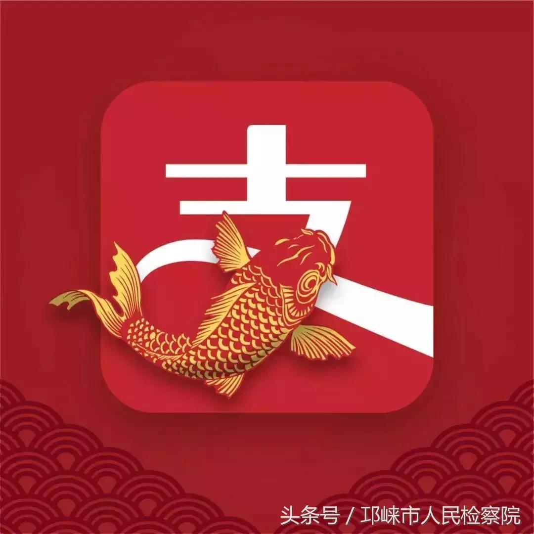 「高能预警」“转发此锦鲤”自带防诈骗光环！