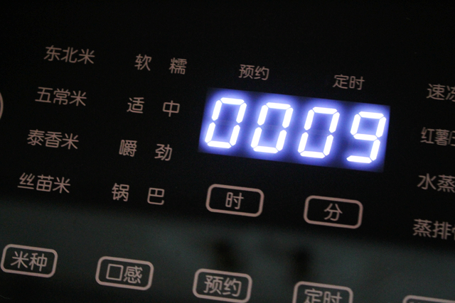 苏泊尔本釜电饭煲哪一款最好,苏泊尔本釜电饭煲哪款最好