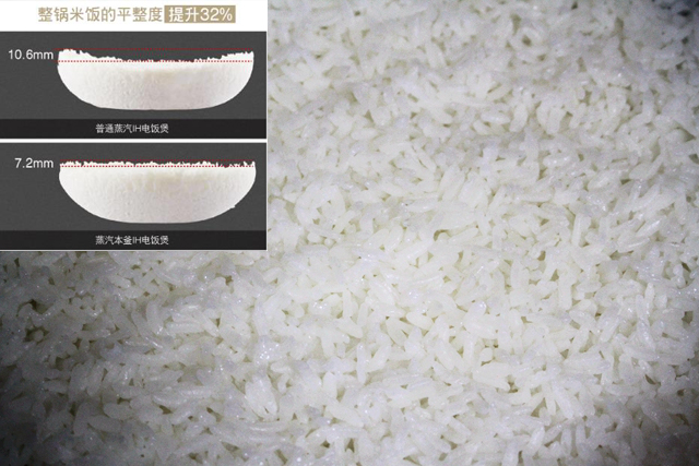 2299元究竟贵在哪里？苏泊尔蒸汽本釜IH电饭煲评测！