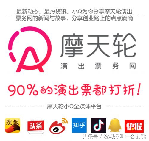 完成c轮融资意味着什么,7亿元c轮融资