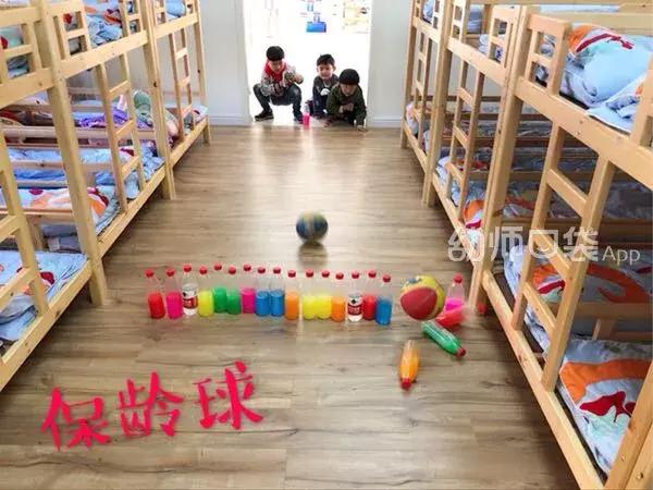 室内游戏大全100个合集,室内游戏大全100个