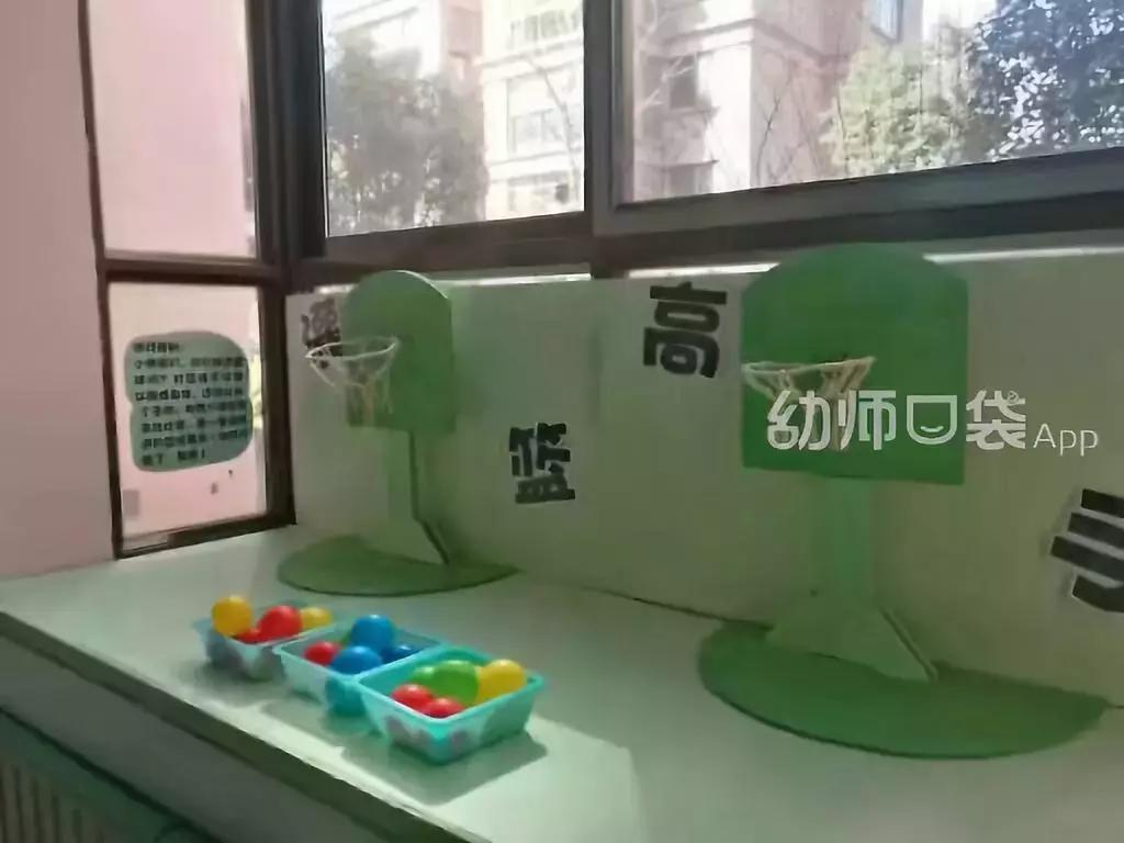 室内运动游戏100种玩法,室内活动游戏各种玩法