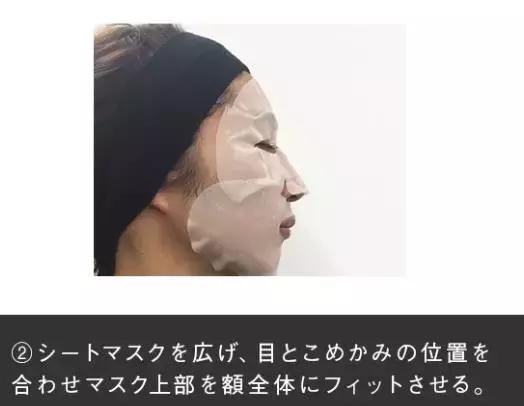 哪些明星有喝pola美白口服液,pola美白口服液明星喝