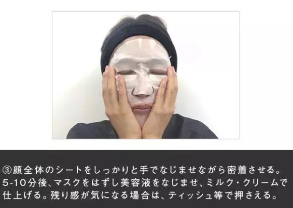 哪些明星有喝pola美白口服液,pola美白口服液明星喝