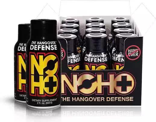 一手拿酒,一边“解宿醉”?红牛前CEO推解宿醉新型饮料SoberUp