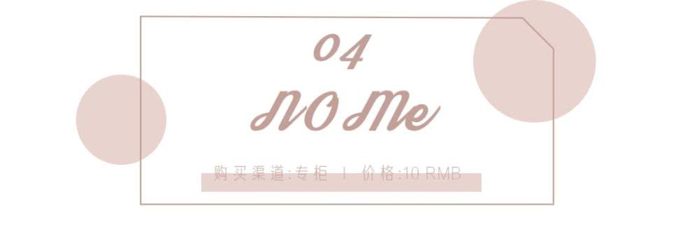 可撕持久透明指甲油推荐平价,女士指甲油最新款网红