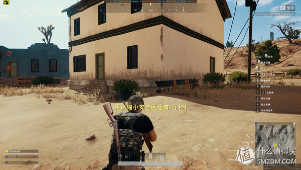 游戏本中的法拉利华硕飞行堡垒6Plus评测