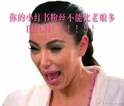 浪费钱的小红书爆款，劝你别买了！