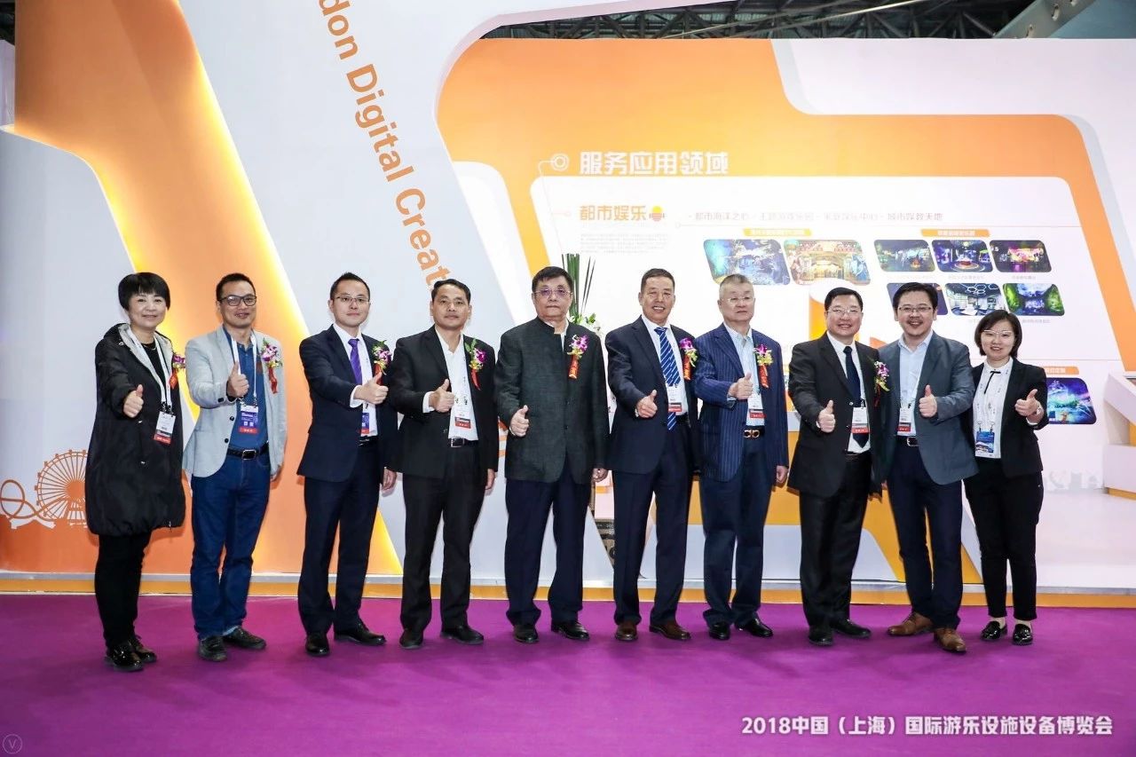 2021年5月上海游乐设备展览会,上海2018游乐博览会