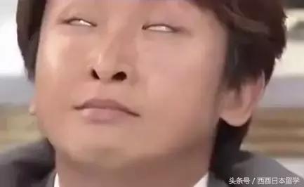 日本艺人丑照大集合，看完会不会粉转路人了？