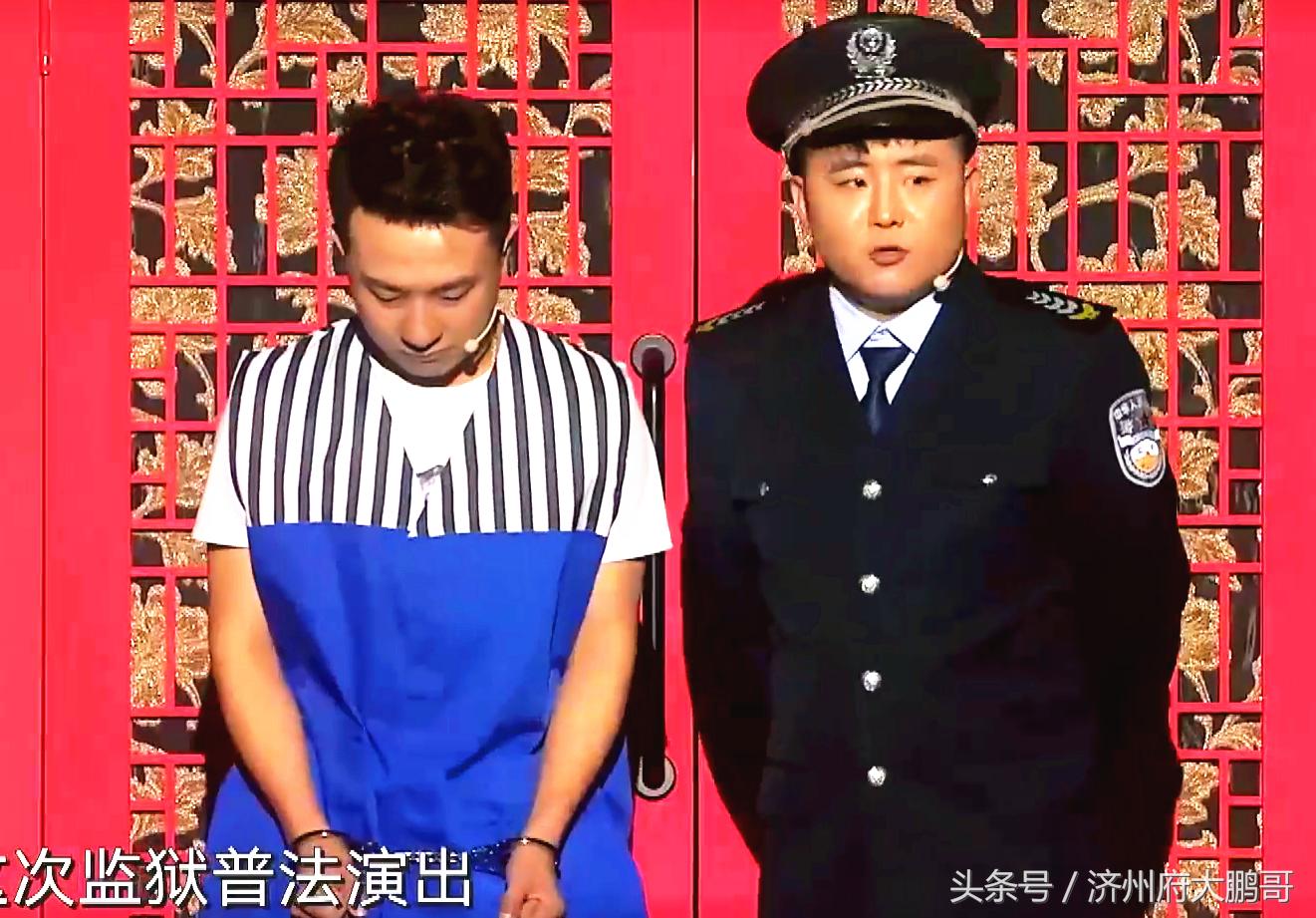 相声有新人孟鹤堂周九良夺冠,相声有新人孟鹤堂周九良决赛领奖