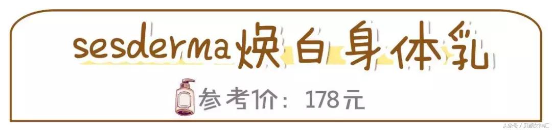 这些单品你值得拥有,那些后悔没早买的小物件