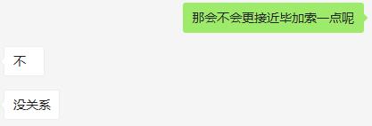 吉他美丽达为什么那么贵,美丽达吉他丘比特