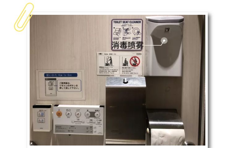 日本全日空航空头等舱乘坐,第一次日本自由行最佳路线