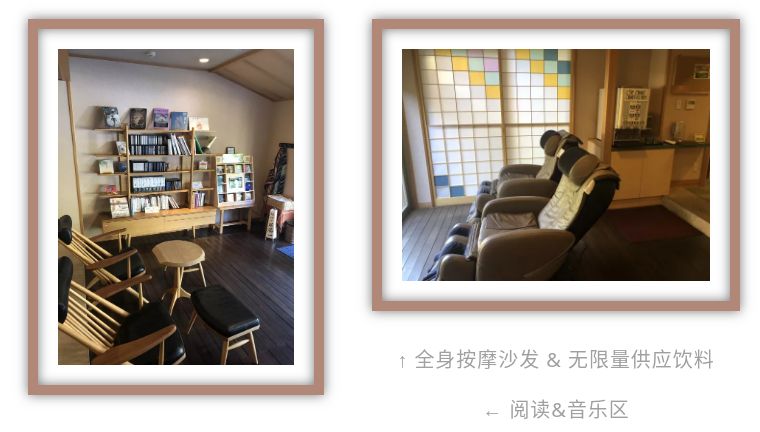 日本全日空航空头等舱乘坐,第一次日本自由行最佳路线