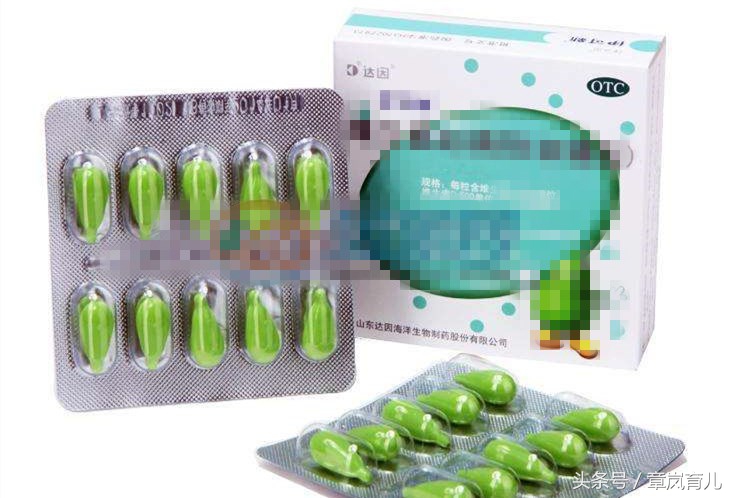 维生素ad中毒怎么解决,维生素ad是不是骗局