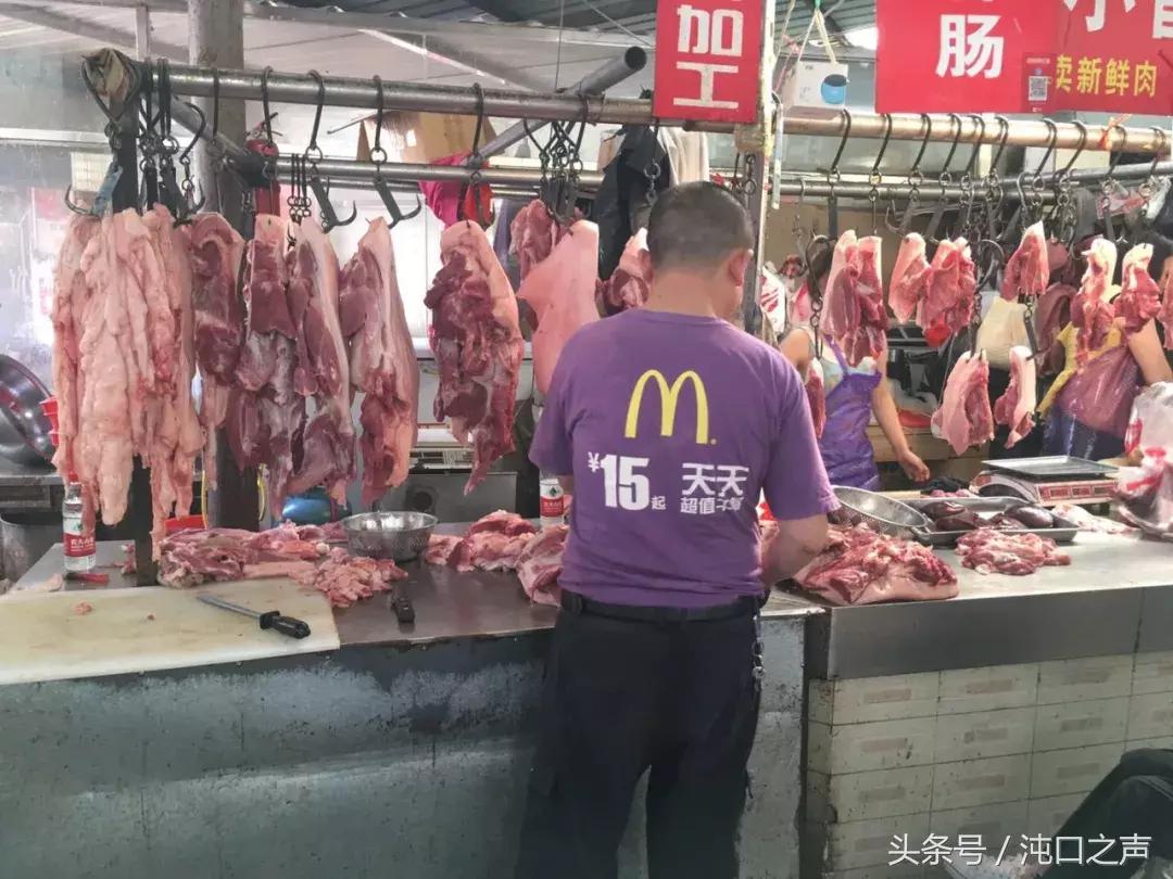 30张照片清晰全屏,沌口图片