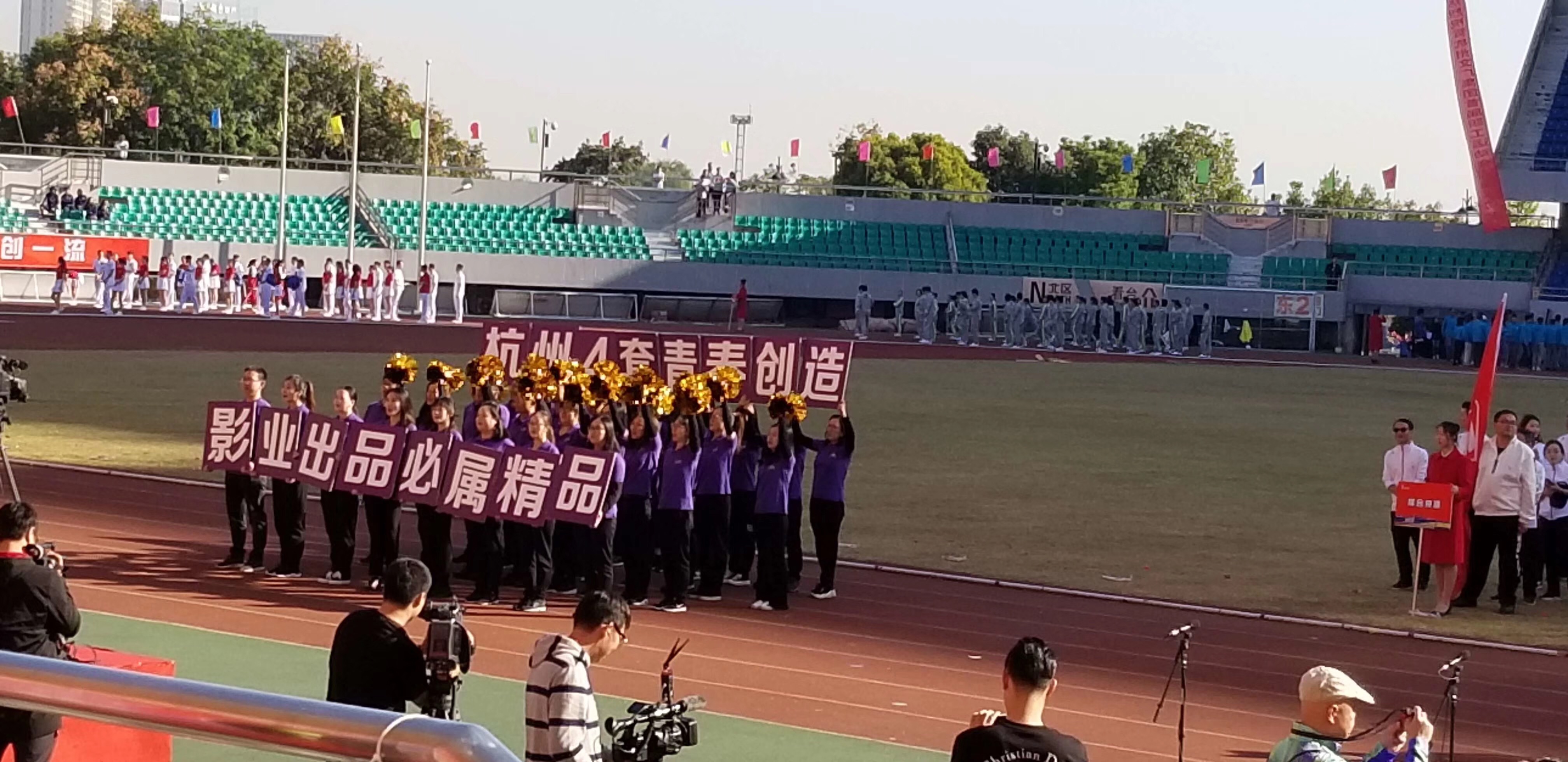 艺海神游舞蹈,艺海神游2019
